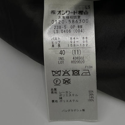 JIYU-KU 自由区 26SS グレー ブライトリングツイード ジャンパースカート ワンピース