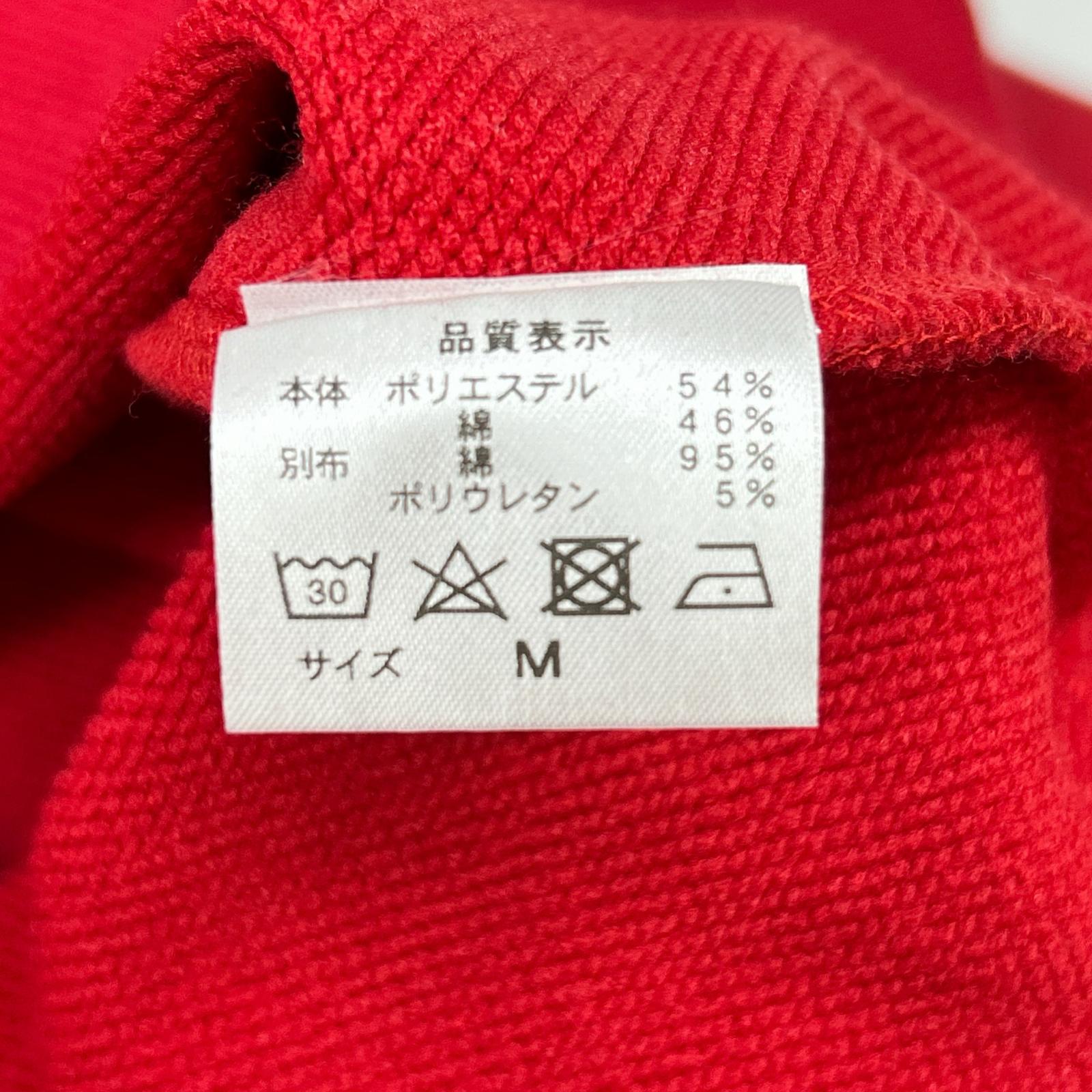 套头连帽衫 上衣 M 男士