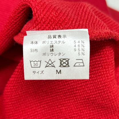 套头连帽衫 上衣 M 男士