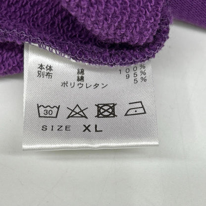 プルオーバーパーカ トップス XL メンズ