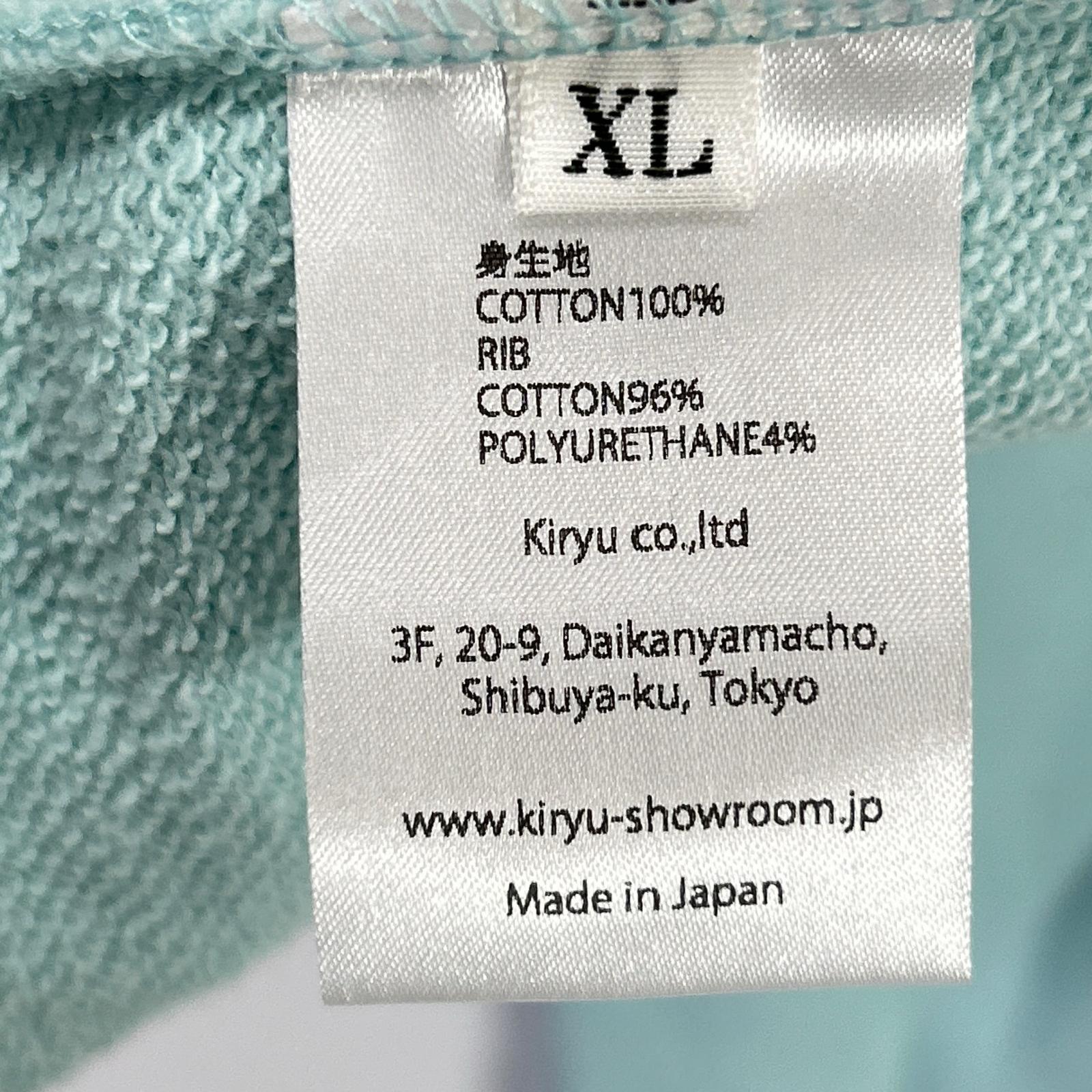 Mint Blue Pullover Hoodie Top XL Men's