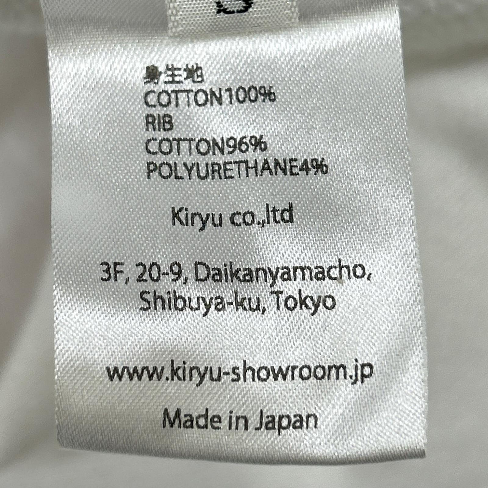 ﾎﾜｲﾄ ﾌﾟﾙｵｰﾊﾞｰﾊﾟｰｶ トップス S メンズ