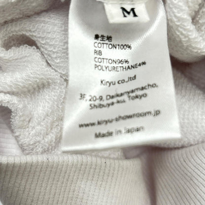 MAISON HONORE メゾンオノレ ホワイト プルオーバーパーカ トップス