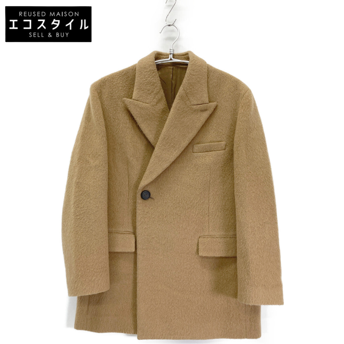 LE CIEL BLEU ルシェルブルー 23年 ブラウン Shaggy Tailored Jacket ジャケット
