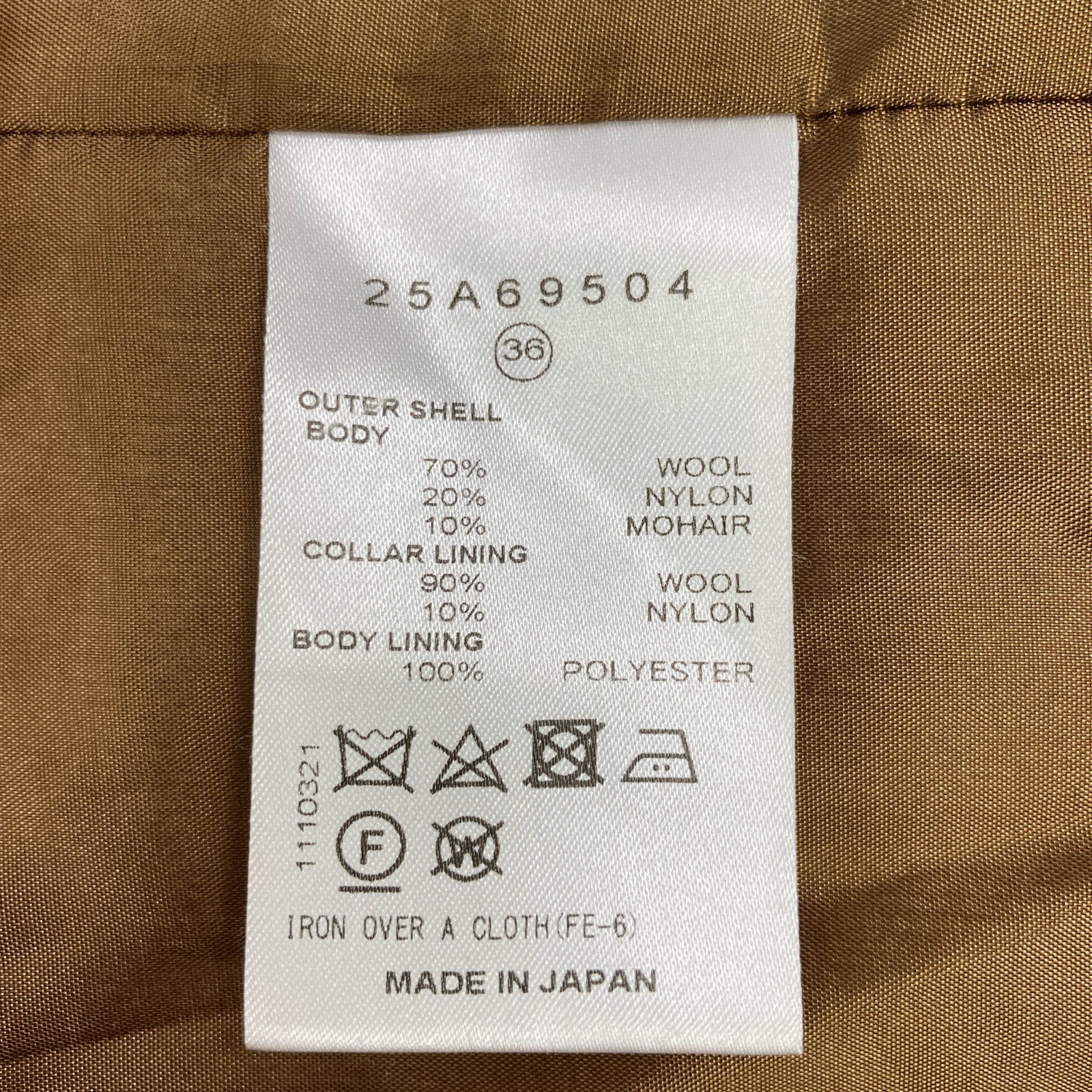 LE CIEL BLEU ルシェルブルー 23年 ブラウン Shaggy Tailored Jacket ジャケット
