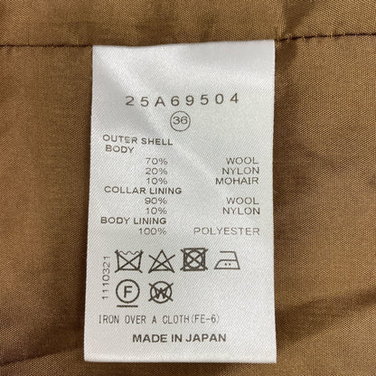 LE CIEL BLEU ルシェルブルー 23年 ブラウン Shaggy Tailored Jacket ジャケット
