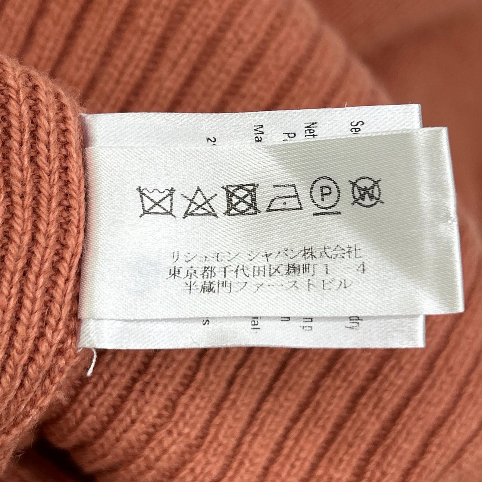 SEE BY CHLOE シーバイクロエ ピンク ハイネック ニット ワンピース ワンピース
