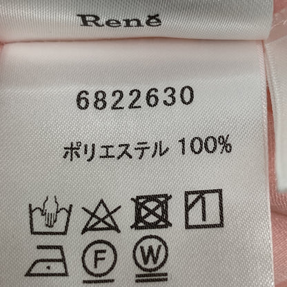 Rene 露奈 6822630 前拉链无袖连衣裙