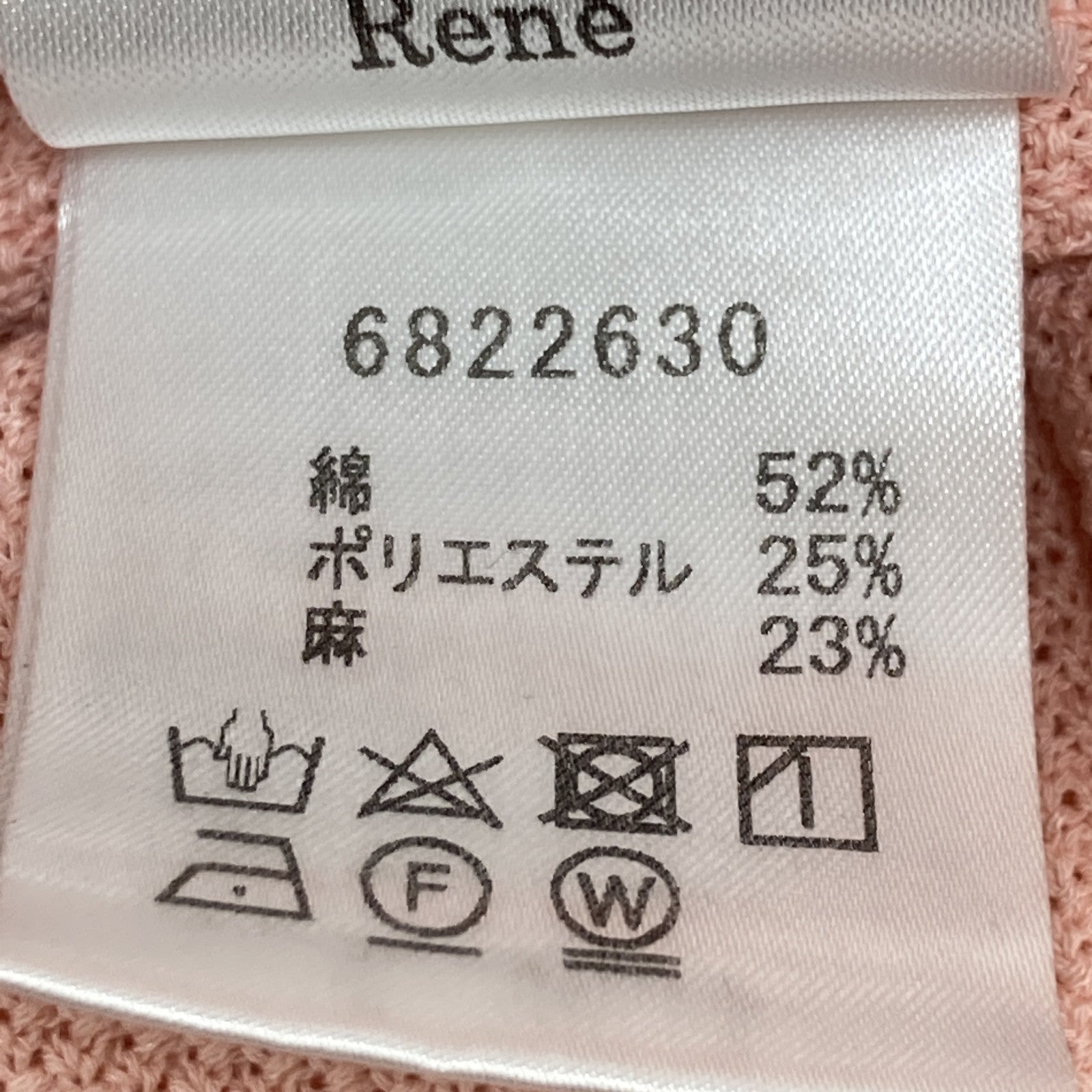 Rene 露奈 6822630 前拉链无袖连衣裙
