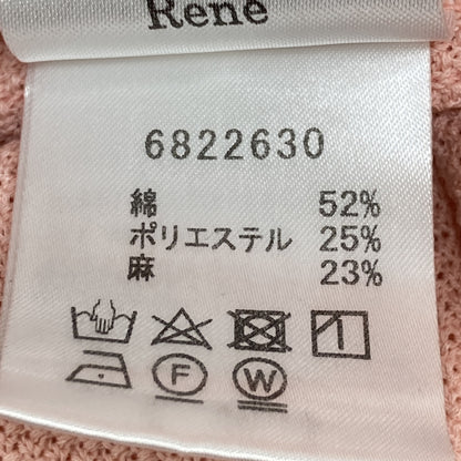 Rene 露奈 6822630 前拉链无袖连衣裙
