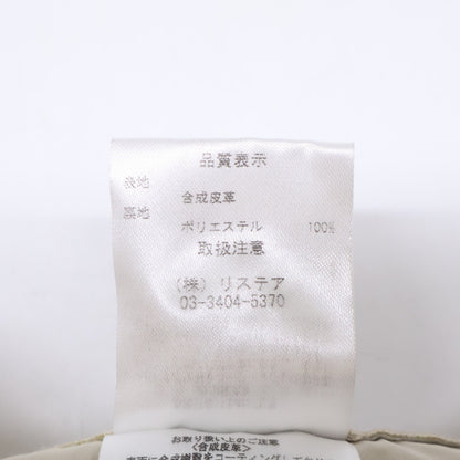 LE CIEL BLEU ルシェルブルー 【23年製】25A68412 Leather V Waist Wide Pants エコレザー V ウエスト ワイトパンツ ボトムス