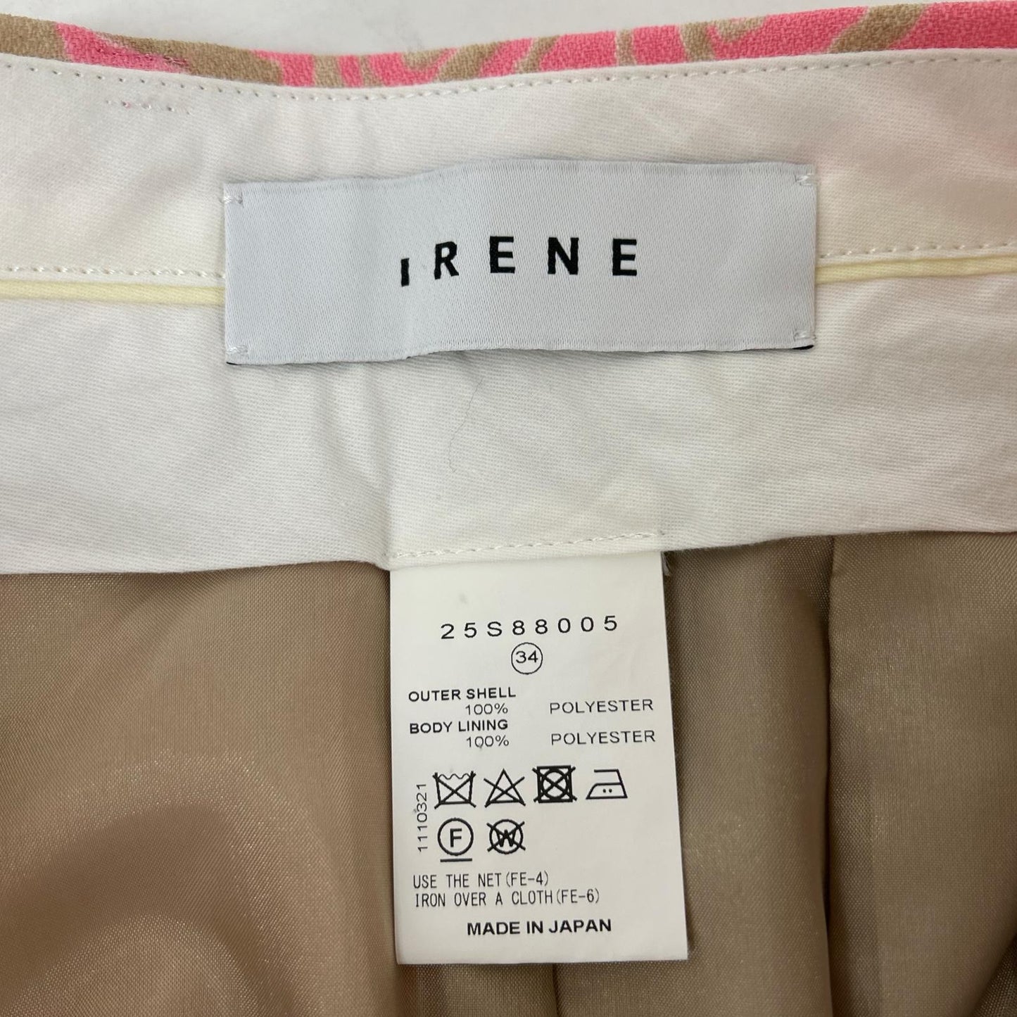 IRENE 25S88005 Pink All-Over Pattern Wide Pants Bottoms
