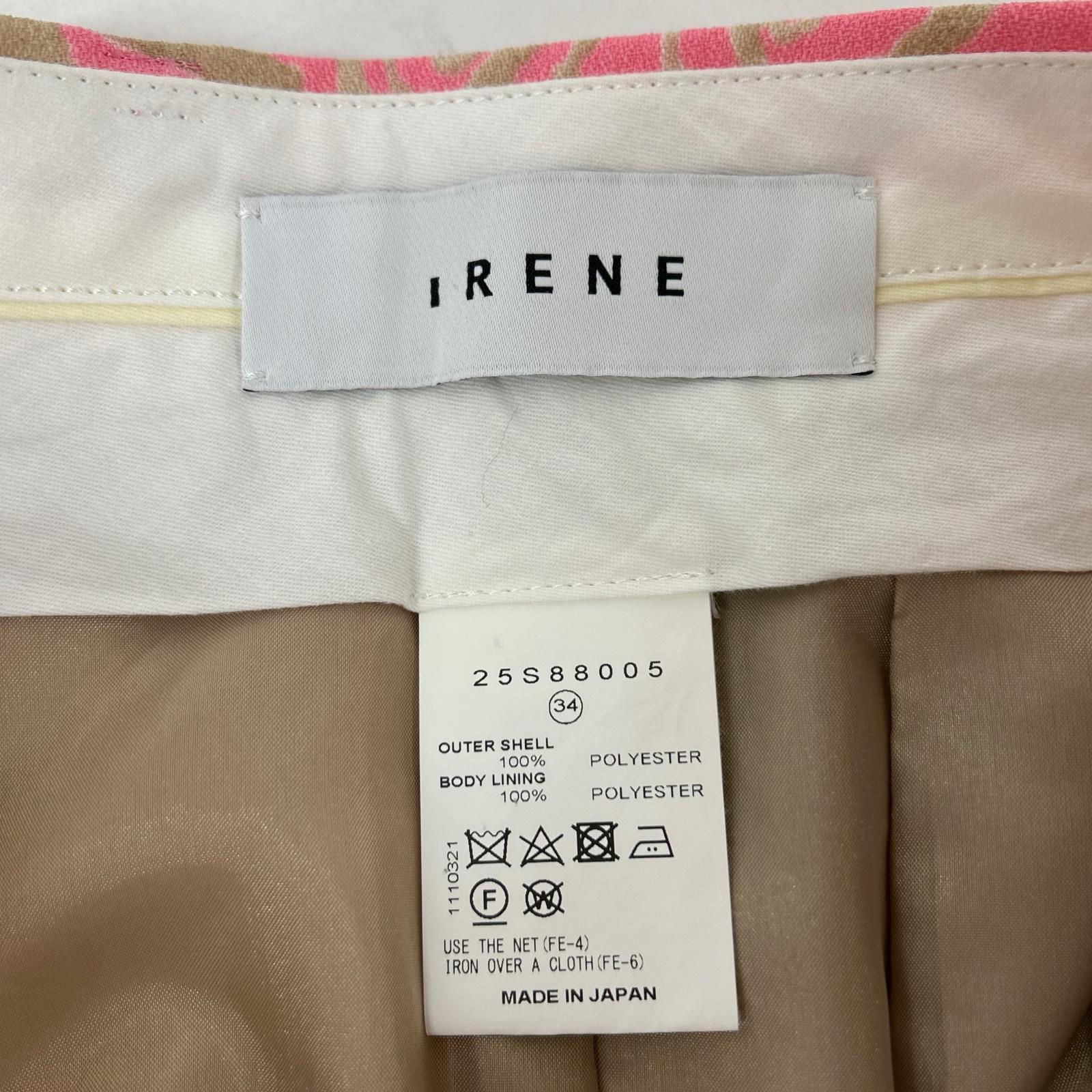 IRENE 25S88005 Pink All-Over Pattern Wide Pants Bottoms