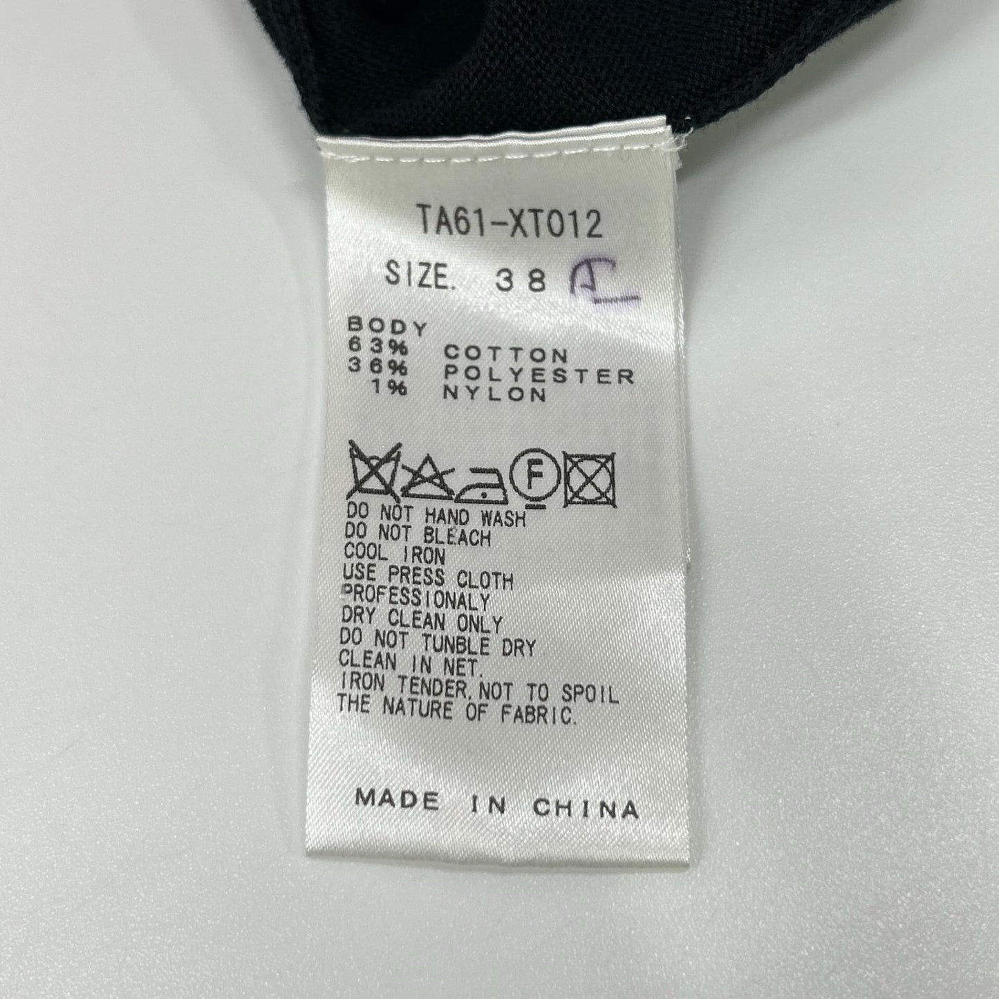 TOGA トーガ 16SS TA61-XT012 マルチカラー ニット ベスト トップス
