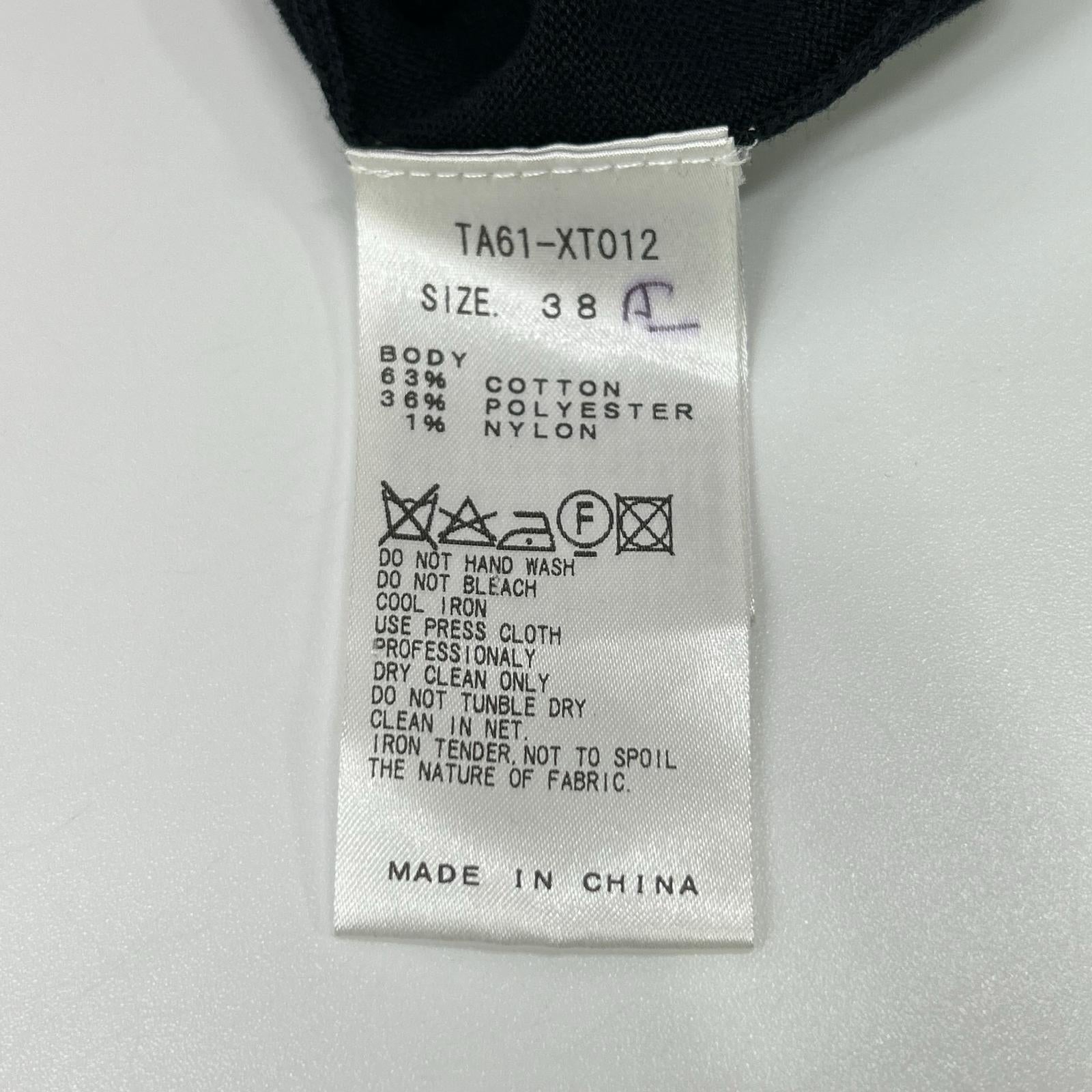 TOGA トーガ 16SS TA61-XT012 マルチカラー ニット ベスト トップス