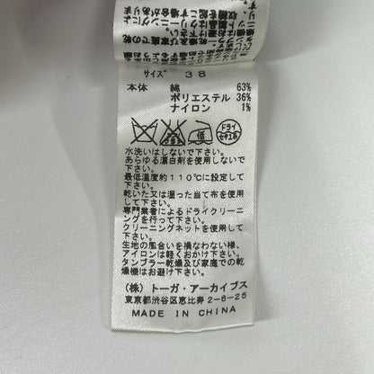 TOGA トーガ 16SS TA61-XT012 マルチカラー ニット ベスト トップス