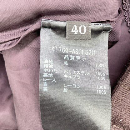 FOXEY フォクシー ブラウン キルティングデザインスカート 41769-AS0F52U スカート