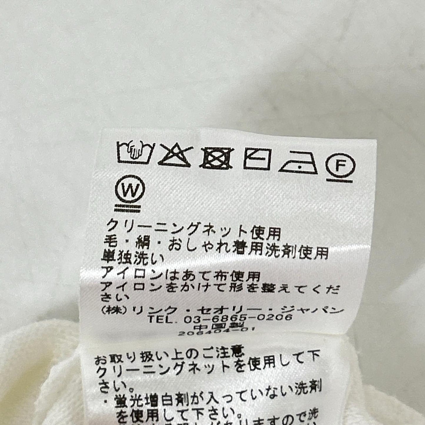 Theory Theory 24年 BRISTOL CTTON CUFF DT BOMBER 夹克 夹克
