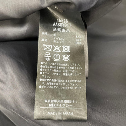 ADEAM アディアム 25年 ウール アンジェラスカート 5526 スカート