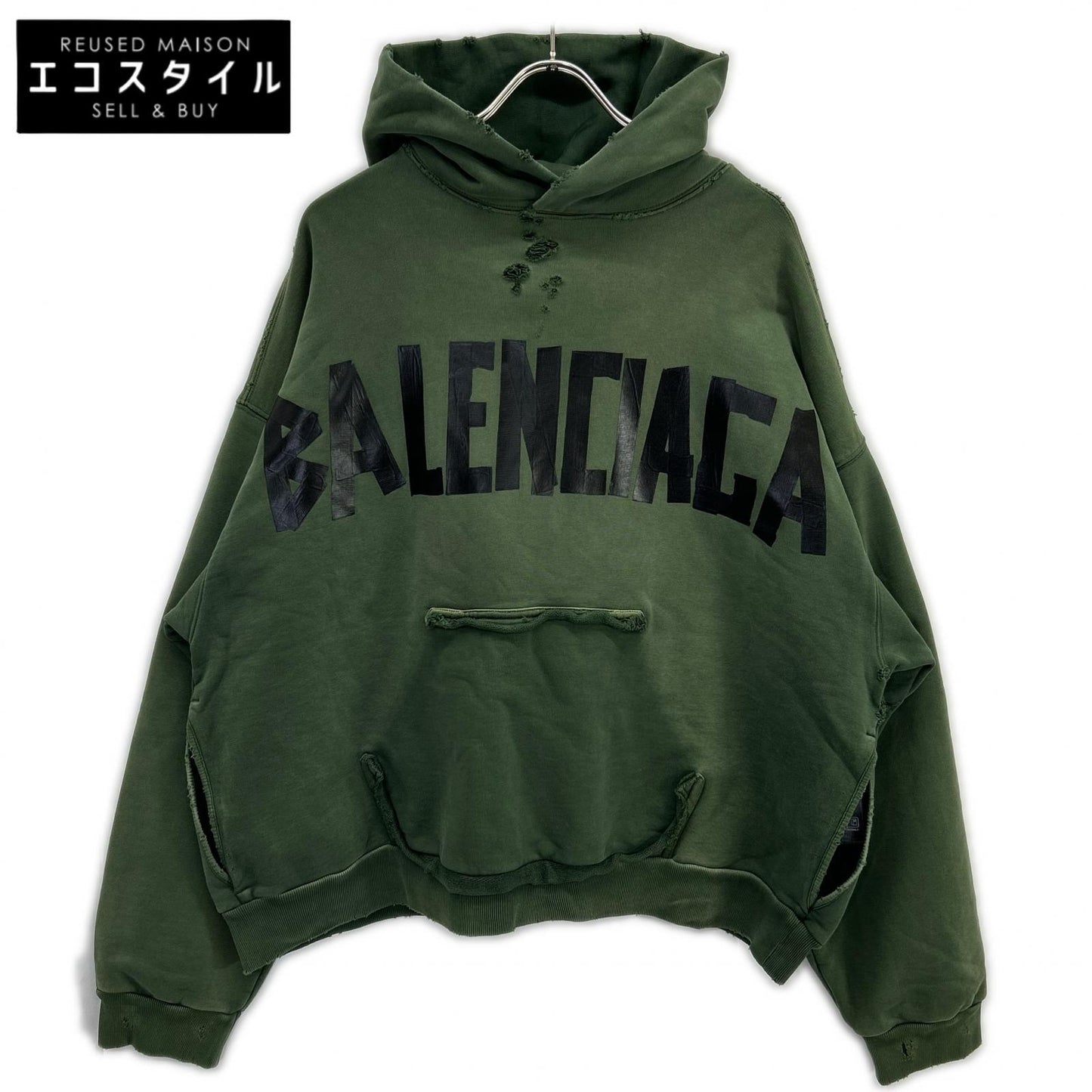 BALENCIAGA バレンシアガ 23年製 744441 カーキ Tape Type Ripped Pocket Hoodie トップス