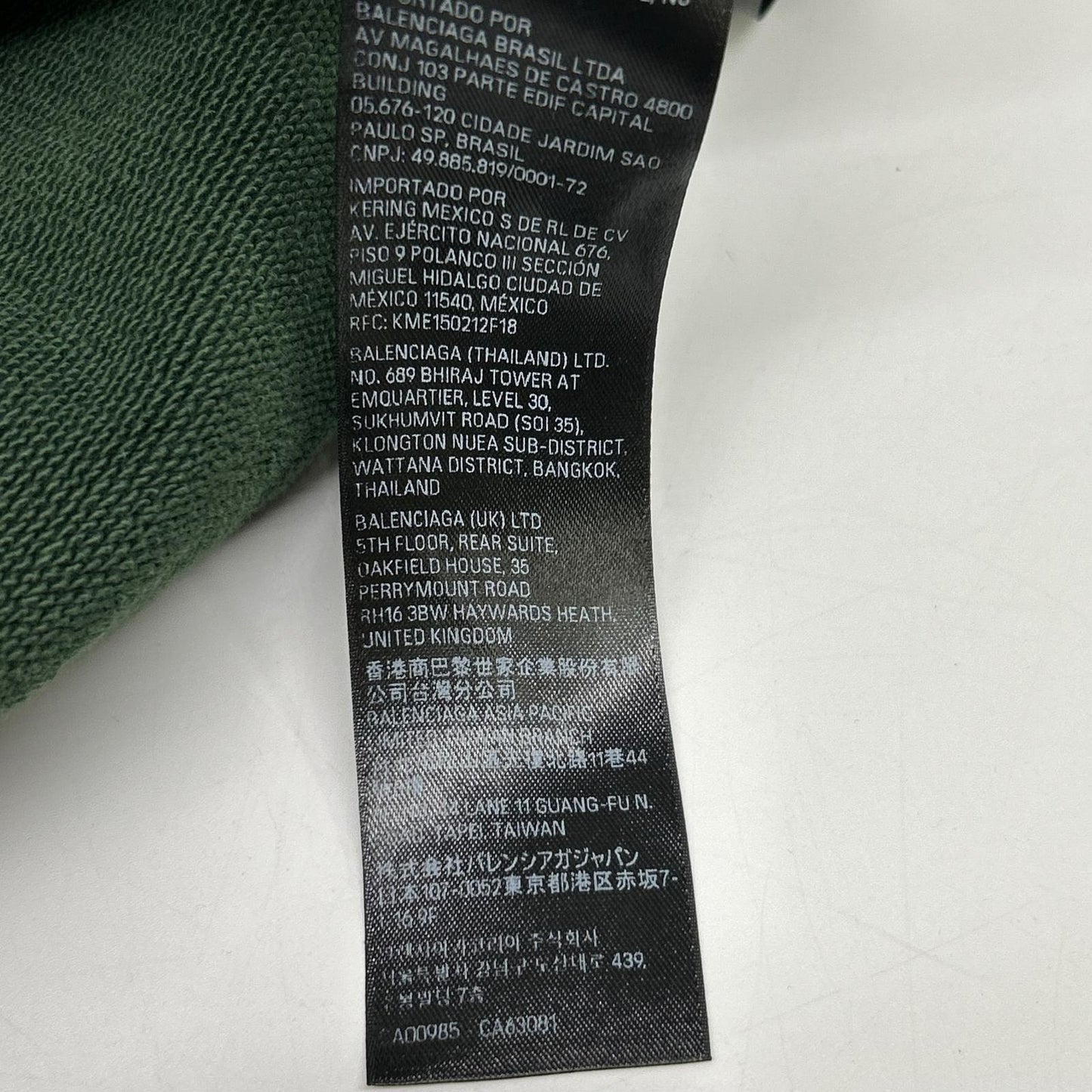 BALENCIAGA バレンシアガ 23年製 744441 カーキ Tape Type Ripped Pocket Hoodie トップス