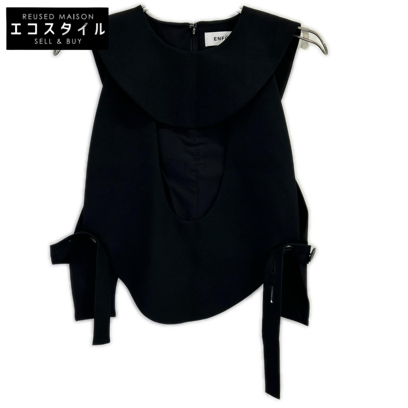 25SS 300IA530-1621 黑色 CHAIR PARTS 背心 马甲 背心 38 女士