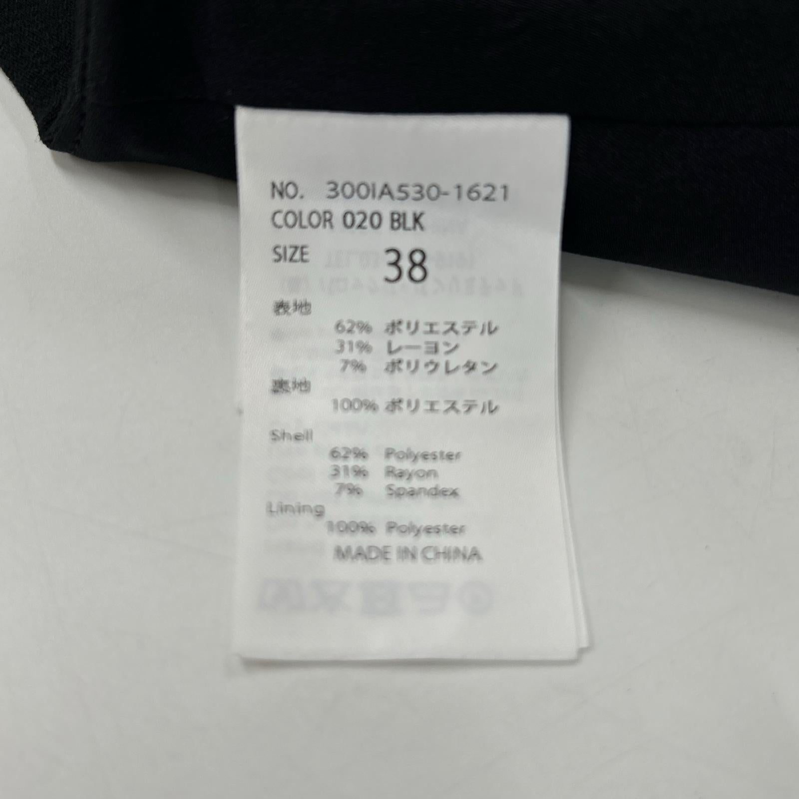 25SS 300IA530-1621 黑色 CHAIR PARTS 背心 马甲 背心 38 女士