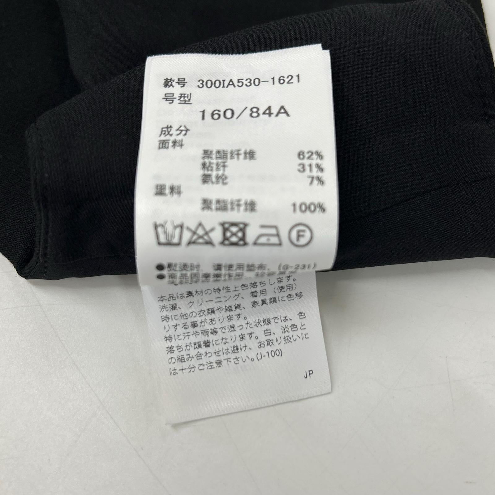 25SS 300IA530-1621 黑色 CHAIR PARTS 背心 马甲 背心 38 女士