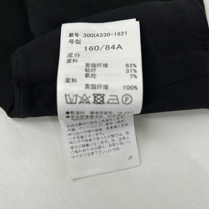 25SS 300IA530-1621 黑色 CHAIR PARTS 背心 马甲 背心 38 女士