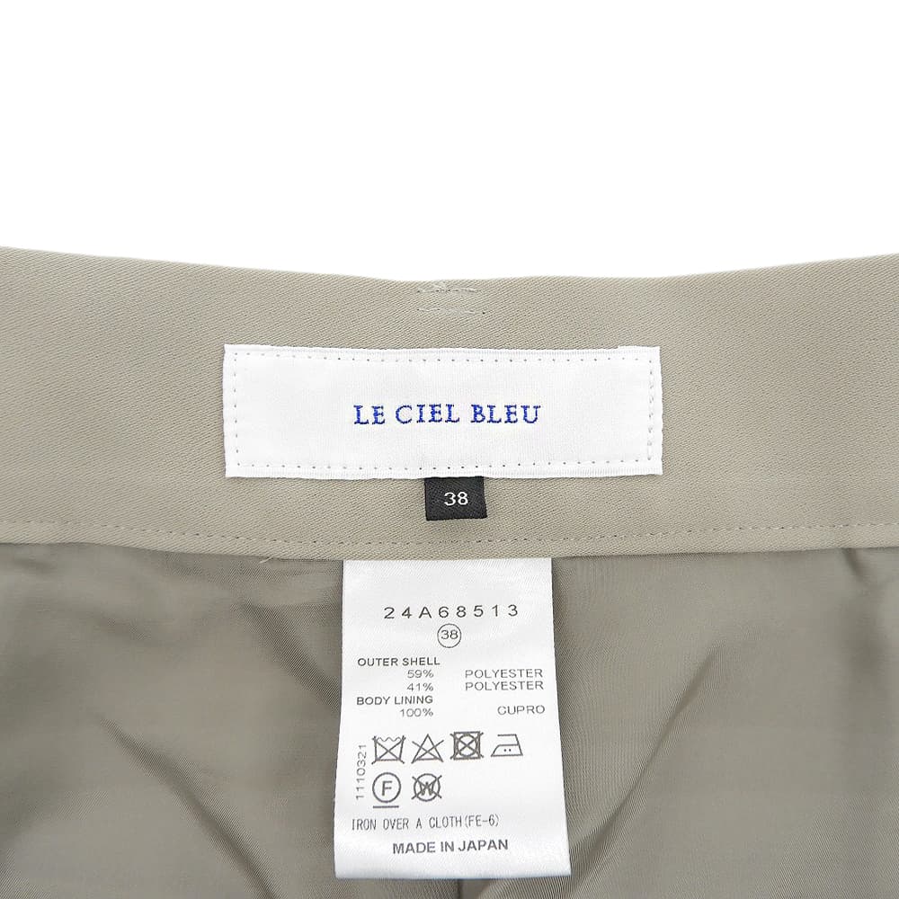 LE CIEL BLEU ルシェルブルー ベルテッド ワイドパンツ ボトムス レディース ベージュ 38 24A68513 ボトムス