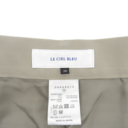 LE CIEL BLEU ルシェルブルー ベルテッド ワイドパンツ ボトムス レディース ベージュ 38 24A68513 ボトムス