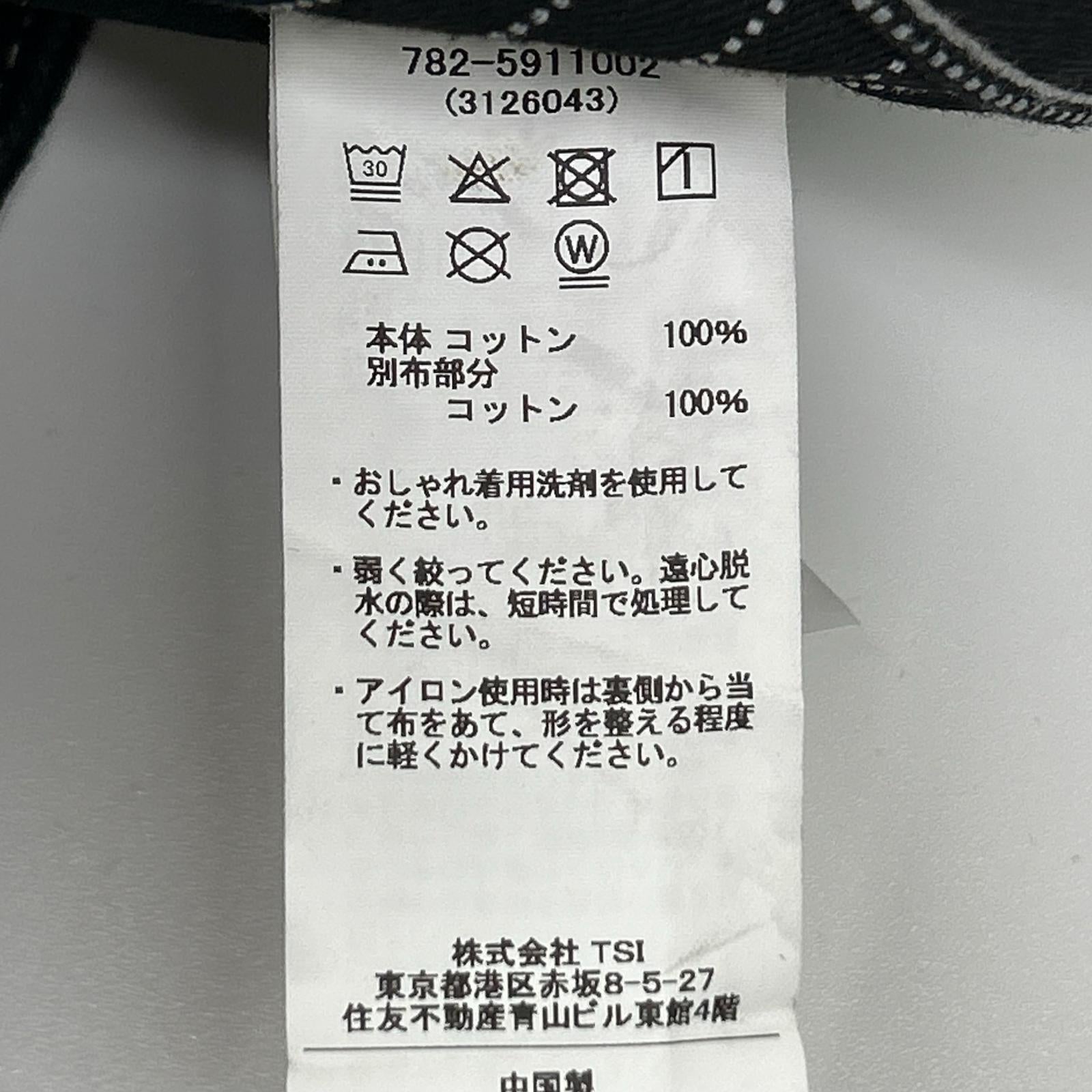 schott ショット 782-5911002 ブラック オールドヒッコリー デニム ボトムス