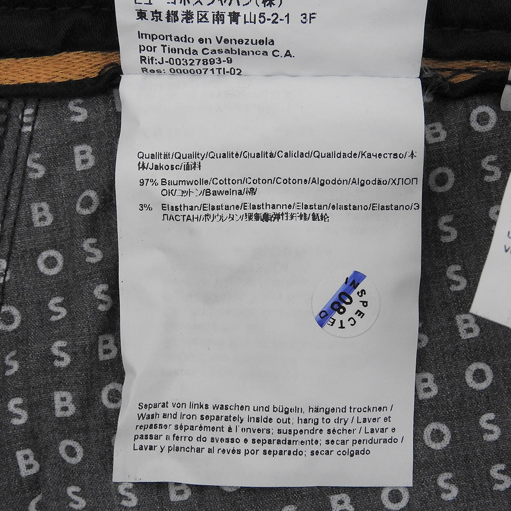 BOSS ORANGE ボスオレンジ 未使用 Schino-Slim スラックス ボトムス メンズ ブラック 38/34 10242156 ボトムス