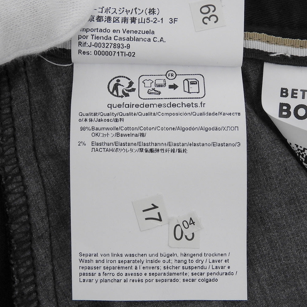 BOSS ボス 美品 Kaito1 ストレッチパンツ ボトムス メンズ ブラック 38L 10248208 ボトムス