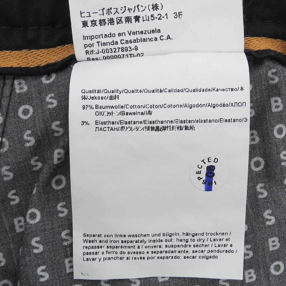 BOSS ORANGE ボスオレンジ 未使用 Schino-Slim スラックス ボトムス メンズ ブラック 38/34 10242156 ボトムス