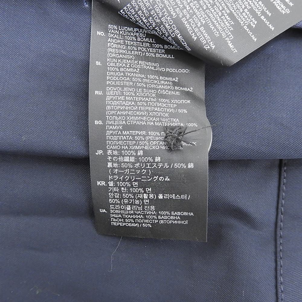 G-STAR RAW ジースターロゥ 新品同様 Light weight Twill Blazer ジャケット メンズ ネイビー XL D21988-D194-C742 ジャケット