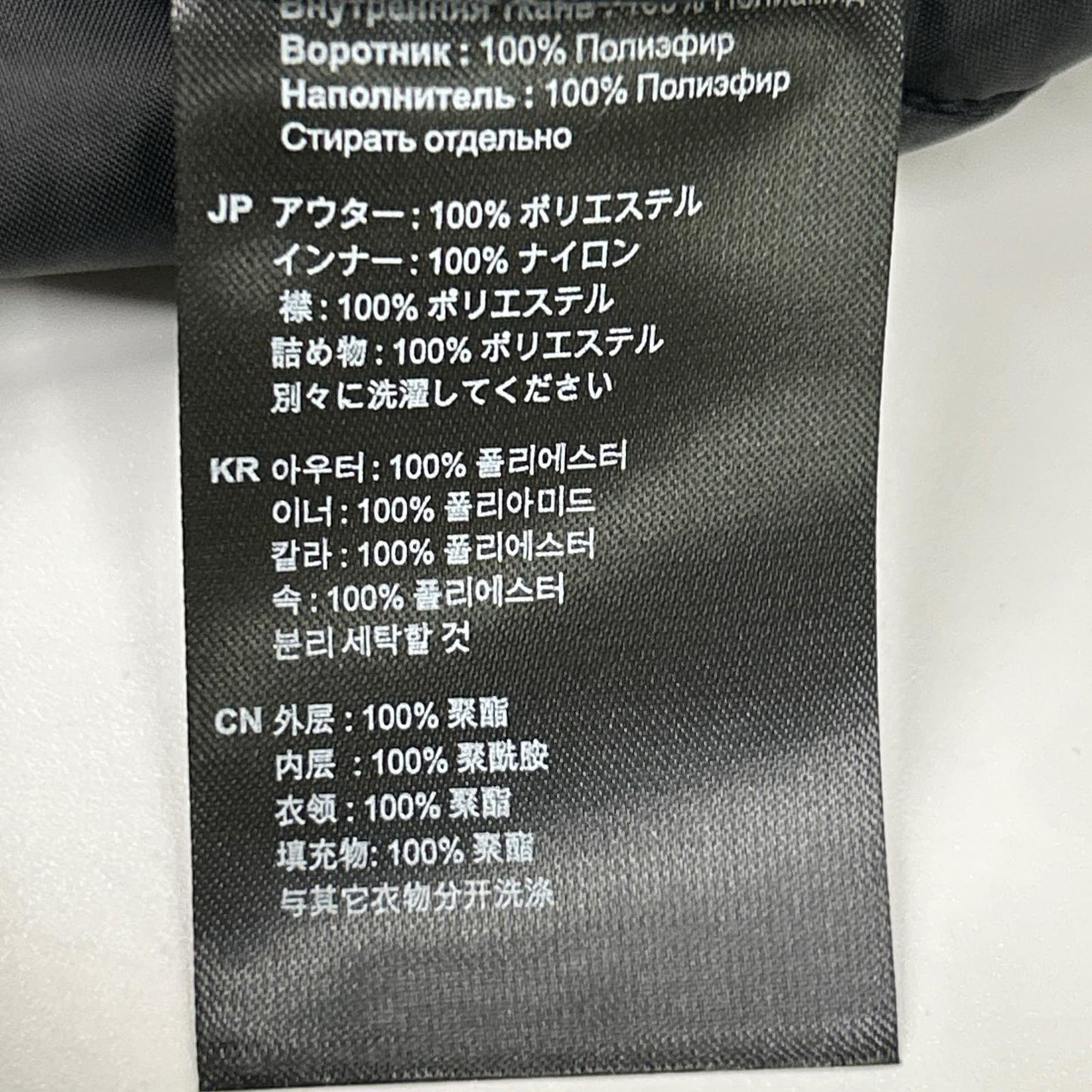 Barbour バブアー 23AW MQU1715 ブラック キルティングブルゾン ジャケット