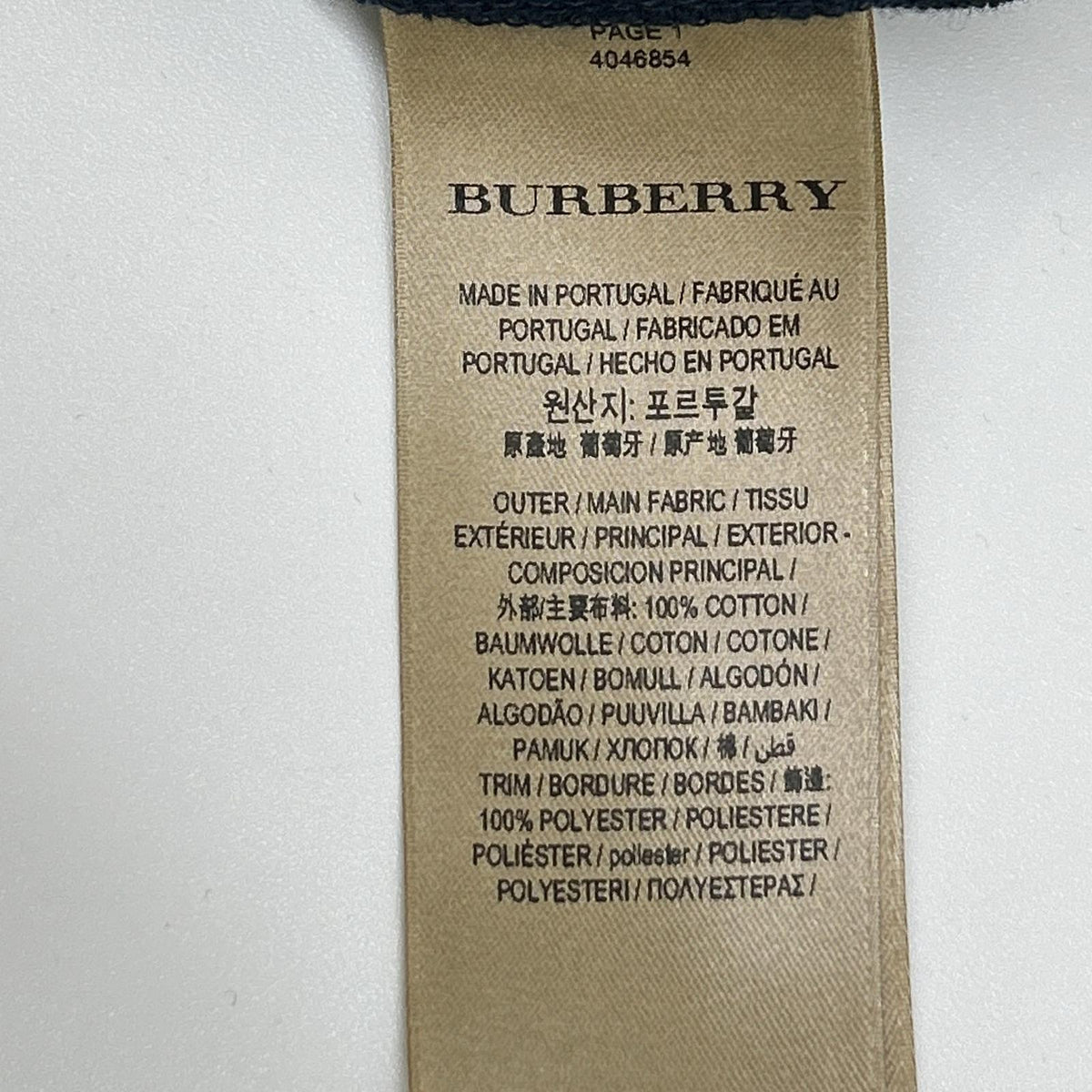 BURBERRY バーバリー 4046854 ネイビー スウェットパンツ ボトムス
