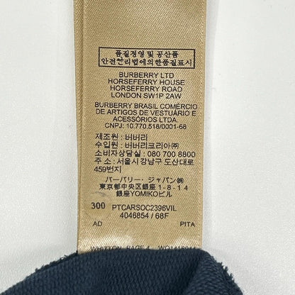 BURBERRY バーバリー 4046854 ネイビー スウェットパンツ ボトムス