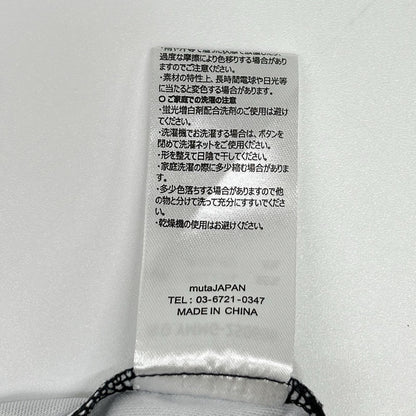 muta ムータ GLOBALE KoBE ブラック モノグラム ロングスリーブポロシャツ トップス