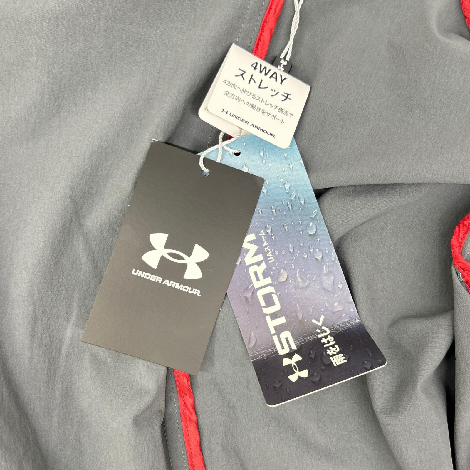 UNDER ARMOUR アンダーアーマー 24SS グレー 撥水ストレッチジャケット ジャケット