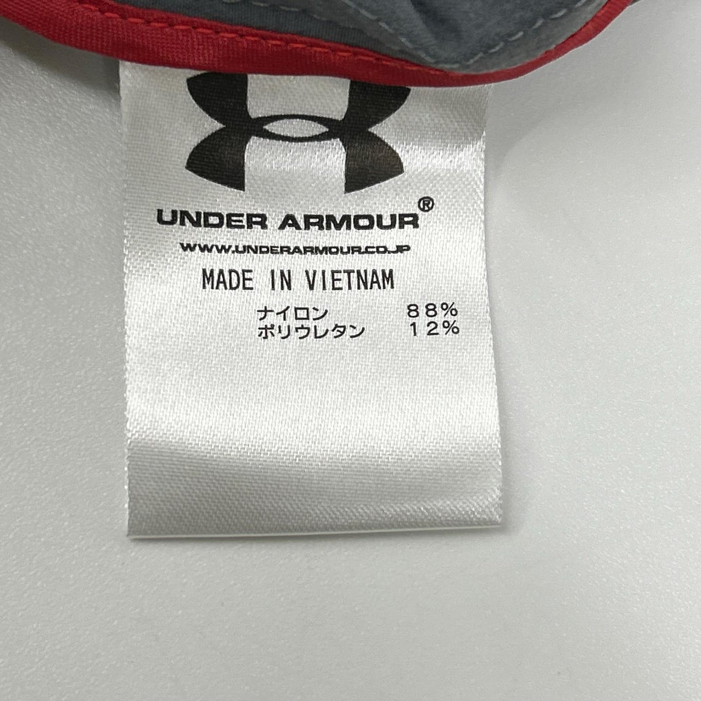 UNDER ARMOUR アンダーアーマー 24SS グレー 撥水ストレッチジャケット ジャケット