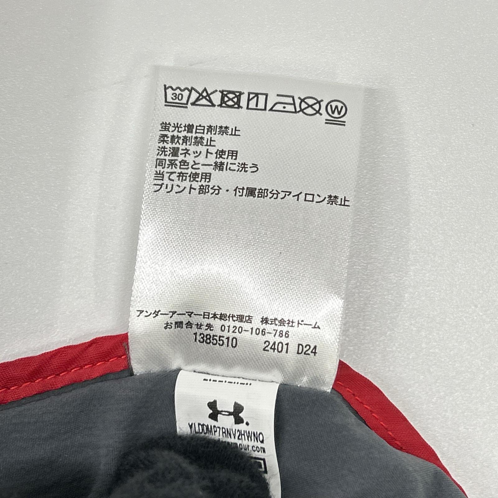 UNDER ARMOUR アンダーアーマー 24SS グレー 撥水ストレッチジャケット ジャケット