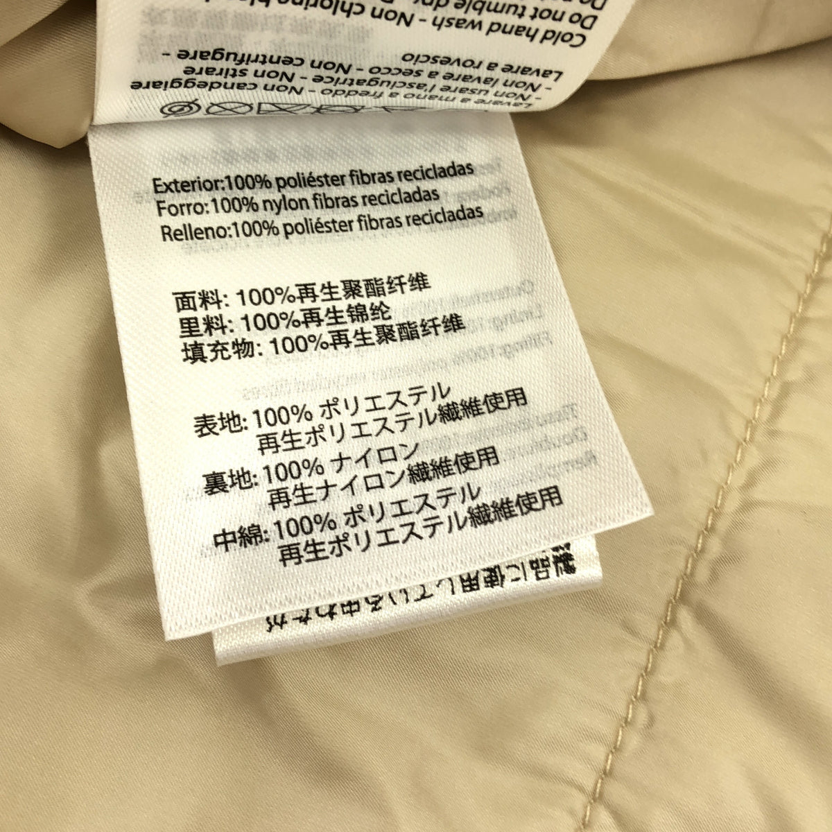 SAVE THE DUCK セイブザダック D31352W FOG GREY JEON FURY エコファーリバーシブルジャケット トップス