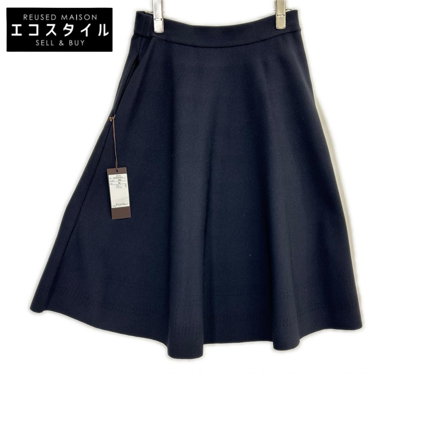 FOXEY 2023 43576 navy SOMERSET SKIRT skirt
