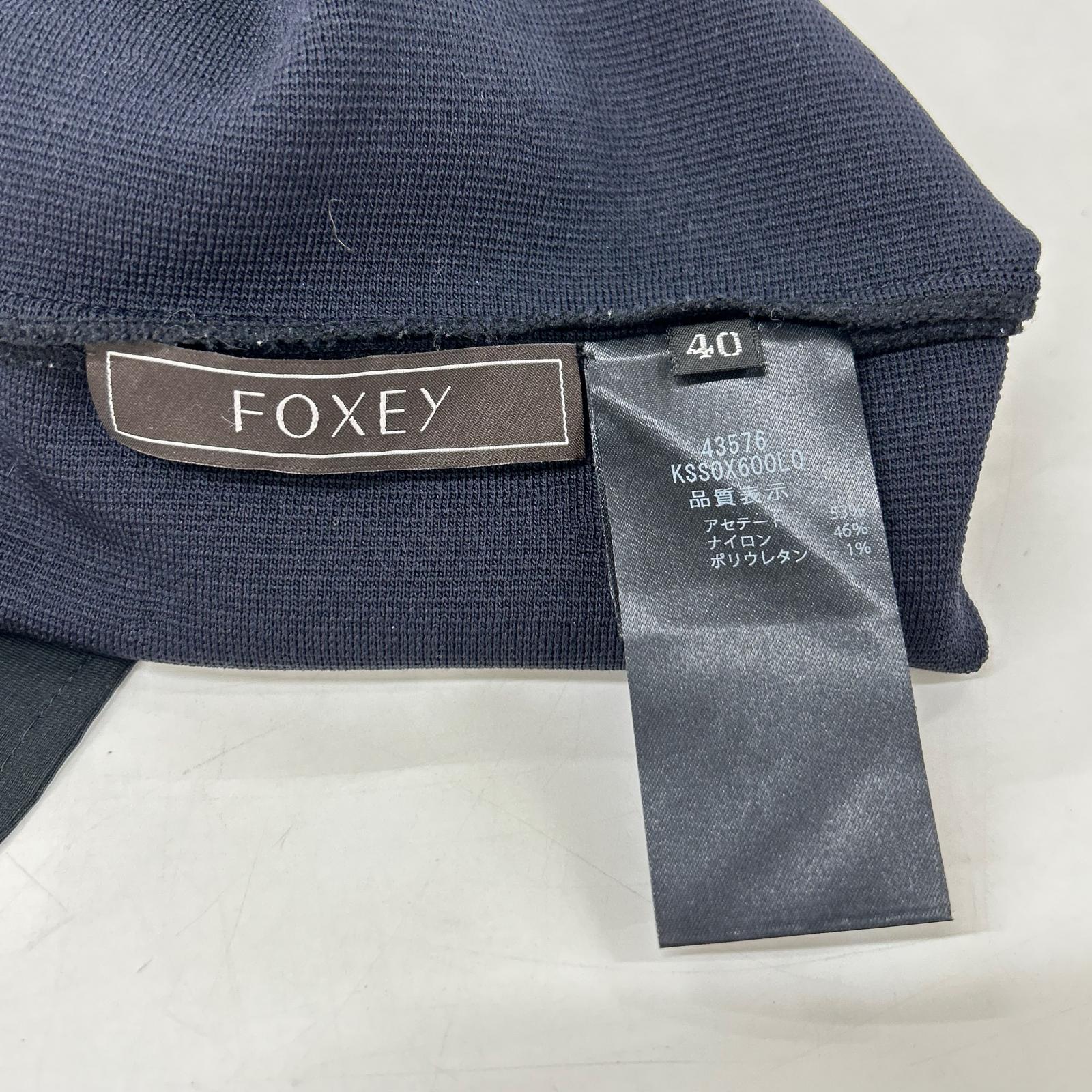 FOXEY フォクシー 23年 43576 ネイビー SOMERSET SKIRT スカート スカート