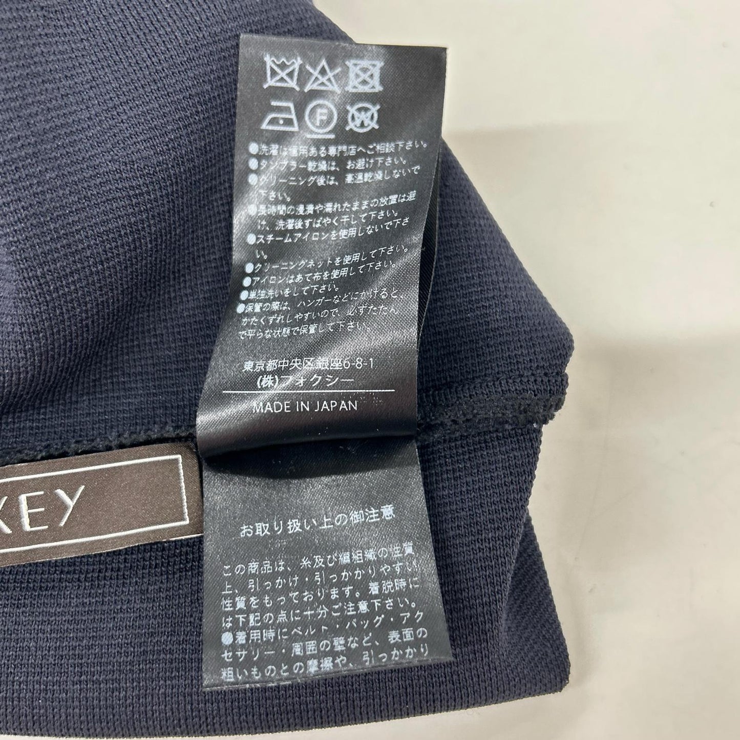 FOXEY 2023 43576 navy SOMERSET SKIRT skirt