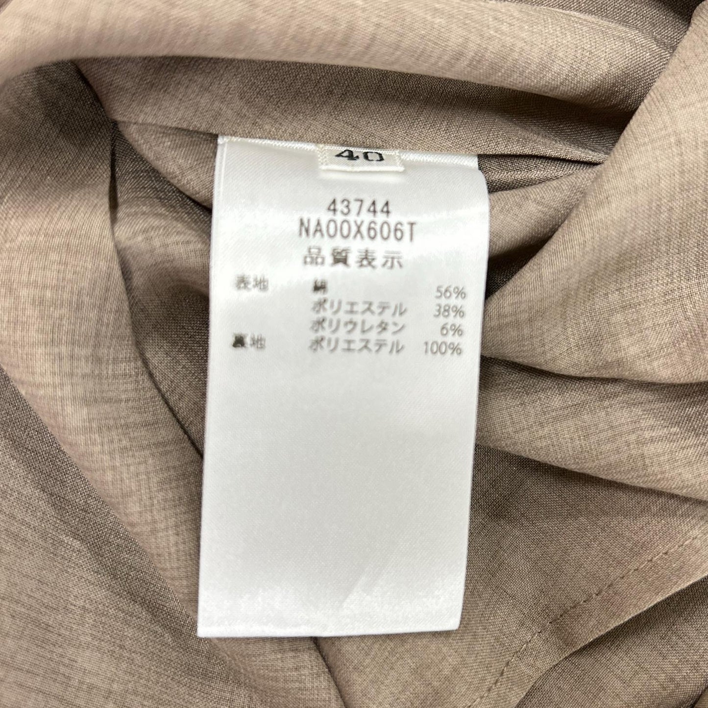 FOXEY NEW YORK フォクシーニューヨーク 23AW 43744 マロンブラウン ノースリーブドレスリリーク ワンピース