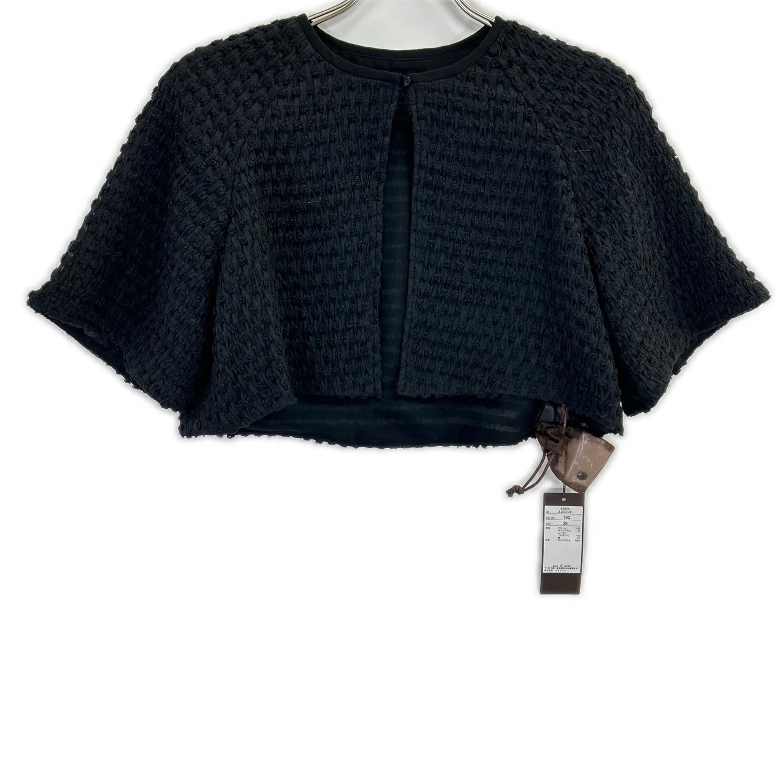 FOXEY BOUTIQUE 23FW 43898 black Tetra jacket jacket