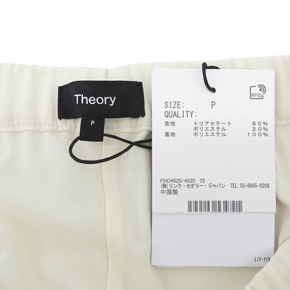 Theory セオリー 新品同様 POWDER CREPE TREECA JOGGE パンツ ボトムス レディース オフホワイト P 24SS ボトムス